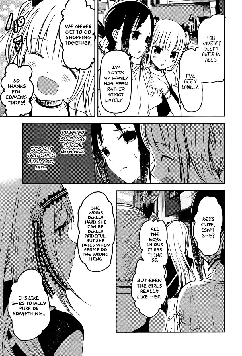 Kaguya-sama wa Kokurasetai - Tensai-tachi no Renai Zunousen Chapter 52 3